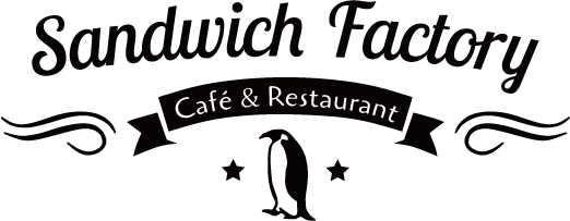 サンドイッチ・ファクトリー